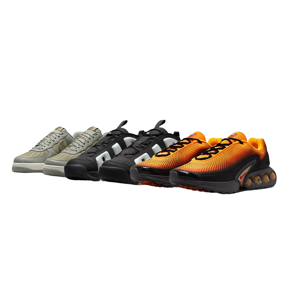 Nike Sportswear Schuhe für Herren